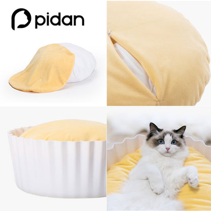 Pidan® Cama Para Mascotas Tipo Cupcake Suave Cómoda