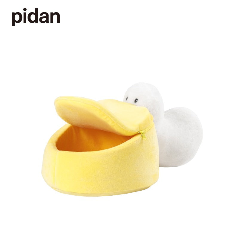 Pidan® Cama Para Mascotas Pequeñas Tipo Nido Diseño Pelícano