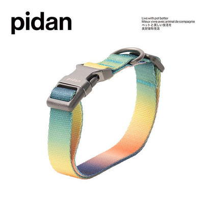 Pidan Collar Para Perro Resistente Y Ajustable