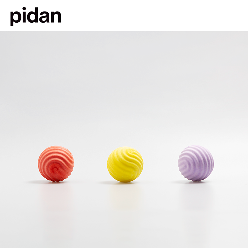 Pidan® Pelota Para Perro Antiestrés Textura Ondulada Agua