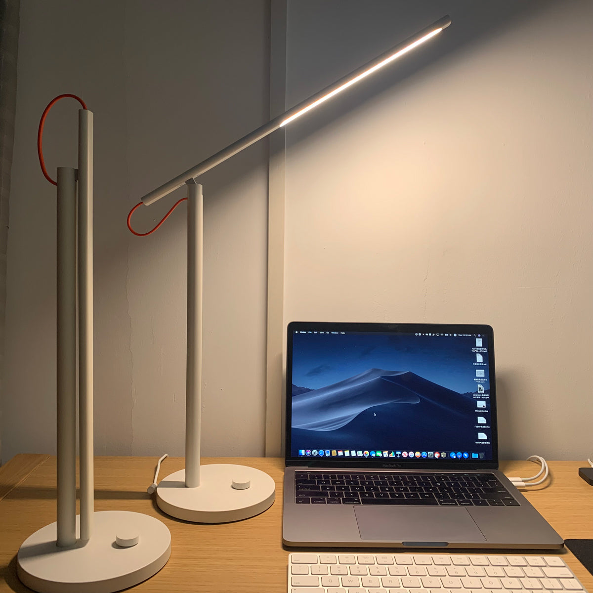 Xiaomi Mi LED Desk Lamp 1S