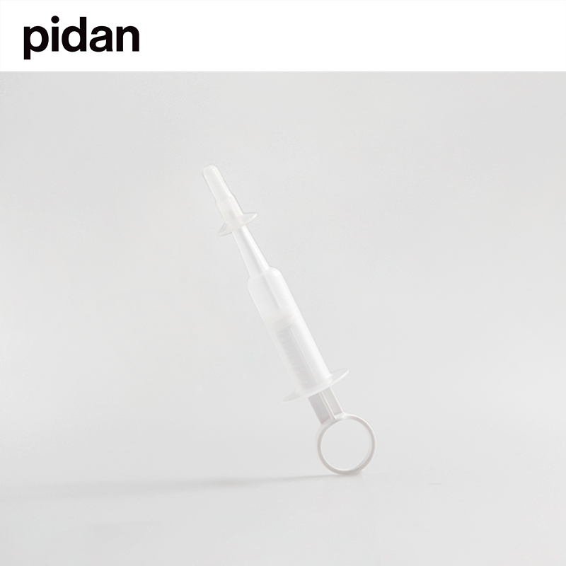 Pidan® Jeringa Medicación Oral Mascotas Perros Gatos Bebé - imagen 3