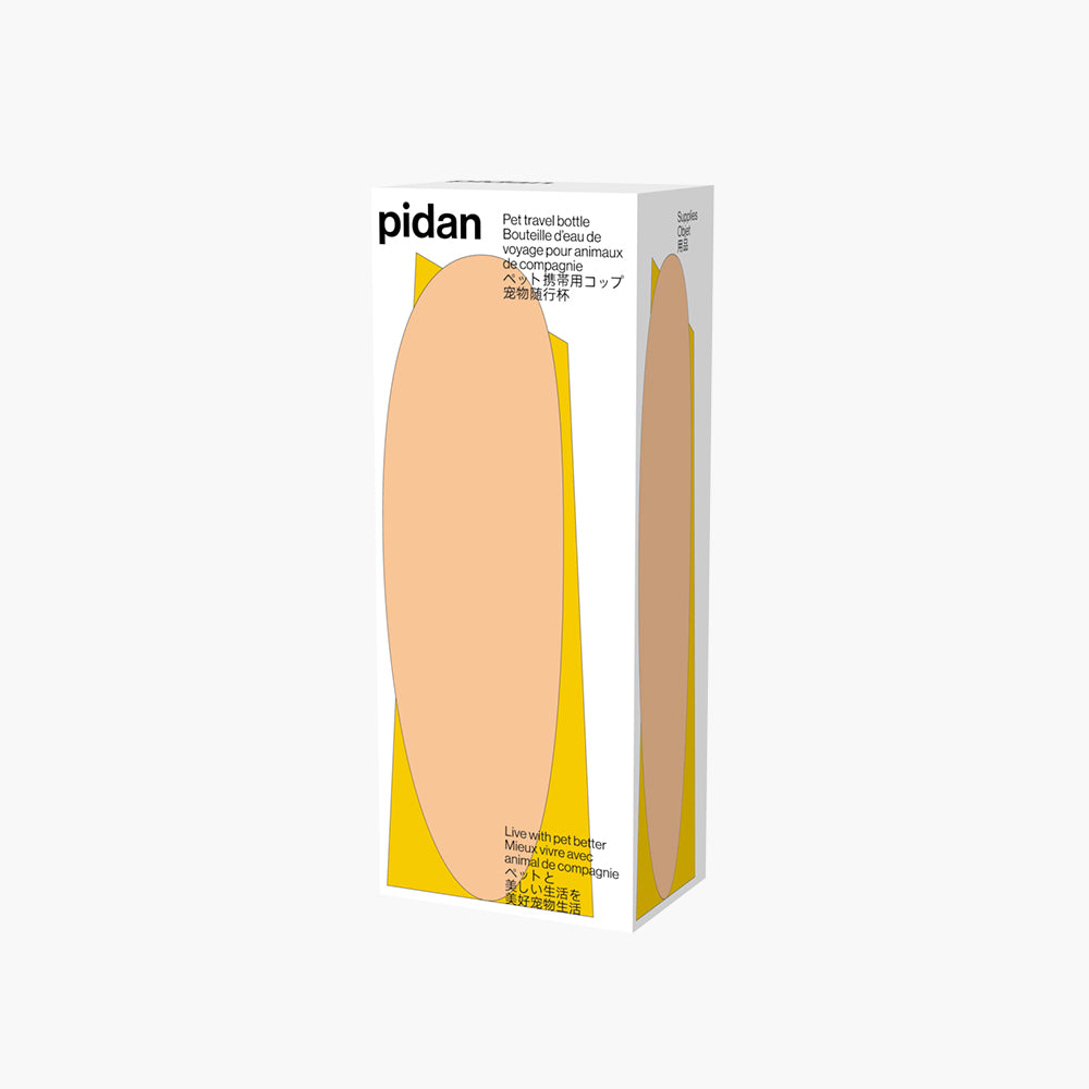 Pidan® Botella Portátil Para Mascotas Con Dispensador Agua - imagen 7